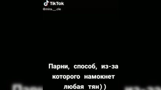 Однажды я стала принцессой (126)