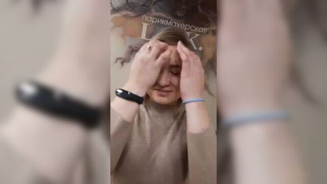 Окрашивание айртач от колориста ксении