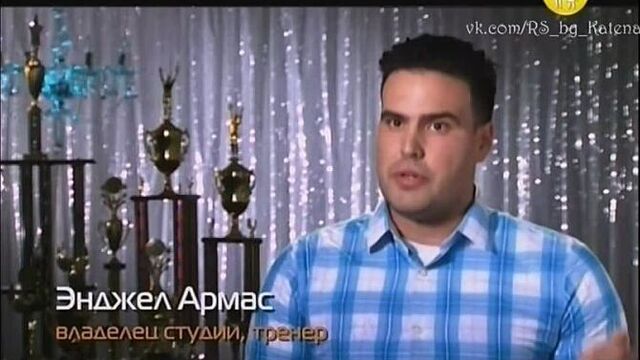 Мамы в танце: майами - серия 3