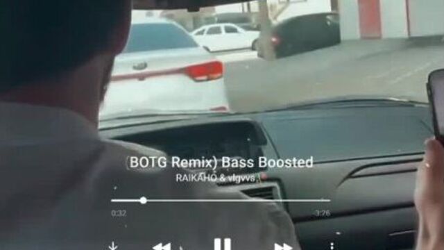 Raikaho - молод и глуп (botg remix) bass boosted & slowed by. vlgvvs | 