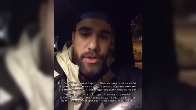 Video by кадир догулу и неслихан атагюль догулу