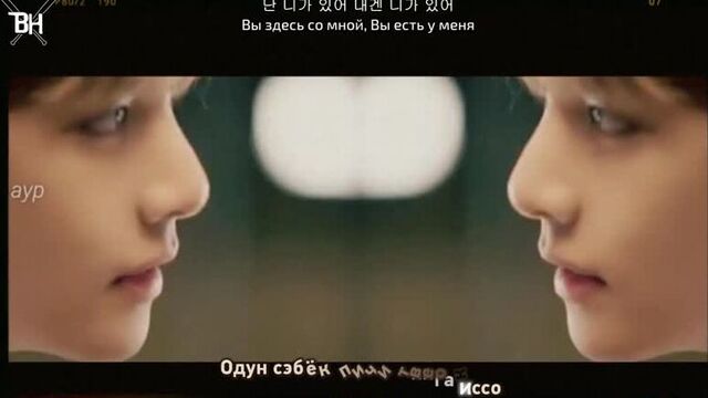 [karaoke] lee hyun - you are here (bts world ost) (рус. саб)
