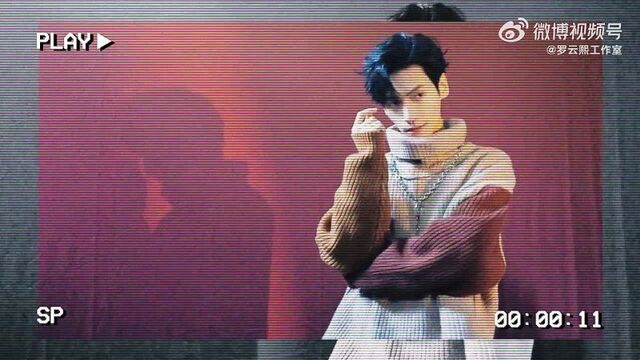 Ло юнь си | luo yun xi