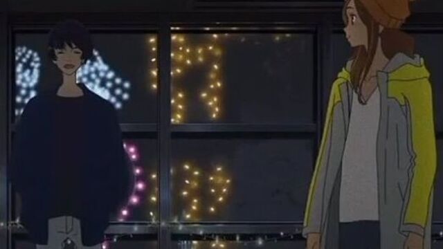 Оседлав волну с тобой