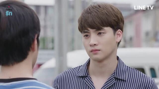 Любовь невзначай 11 серия (озвучка храм дорам)