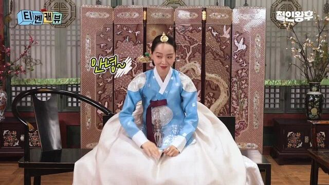 ۩bts-видео۩королева чорин۩