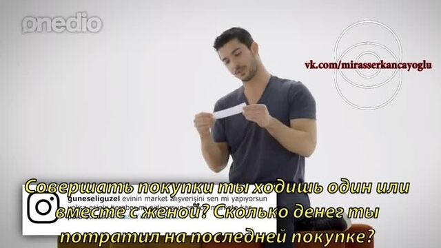 Каан йылдырым для onedi̇o (русс.суб)