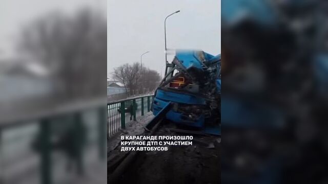 В караганде произошло дтп с участием двух городских автобусов, курсирующих по 41 и 146 маршрутам.