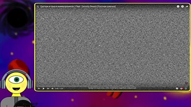 [пришелец саймон] нуб смотрит анимации по фнаф 9! - fnaf: security breach - рейдер - реакция