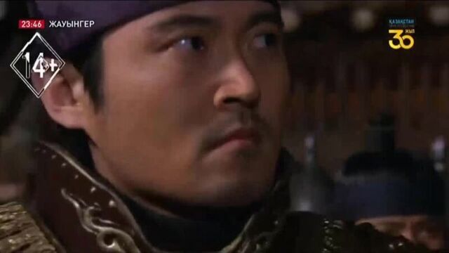 Жауынгер 26 бөлім