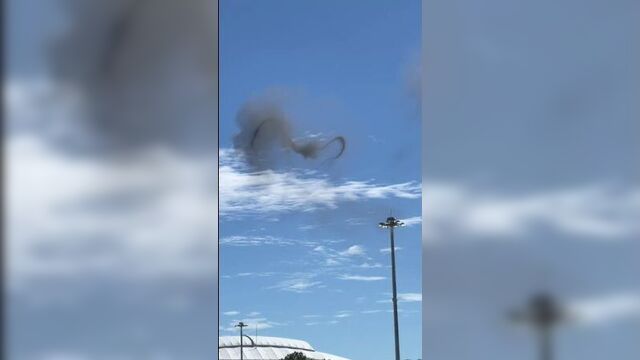 Предположительно это графеновое кольцо...