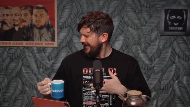 Стас ай как просто (смех гуриева)