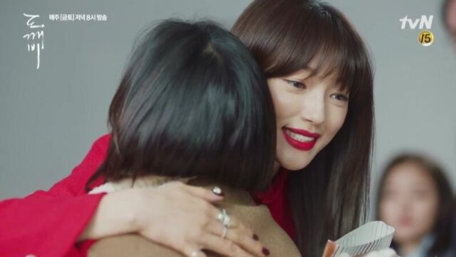 Превью 11 серия - дорама гоблин/ демон / goblin / токкэби / 도깨비