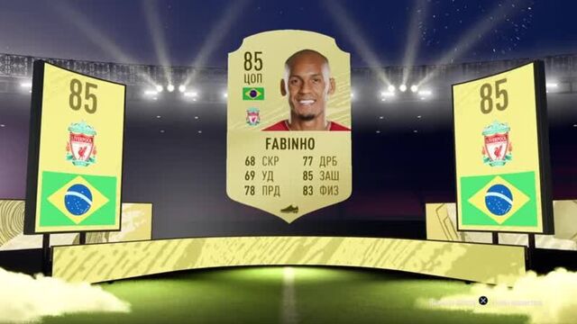 [mozz fifa] паки без доната на 500 тысяч // как работает новый футбин