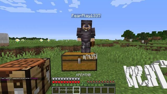 [фывфыв] майнкрафт, но ачивки дают креатив на 2 секунды..