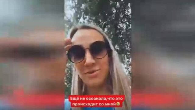 Добби свободен