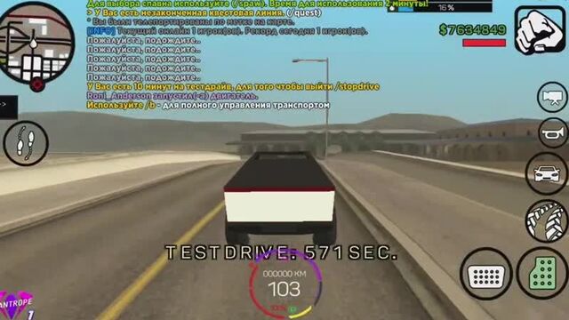 [lorik samp] обзор теслы кубертрак сантропе рп ! обновление !