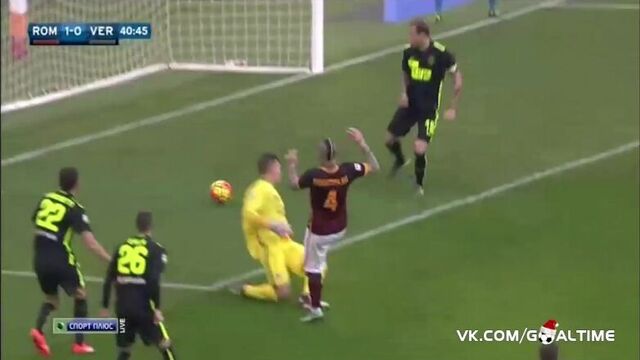 Рома - верона 1:0. наингголан.