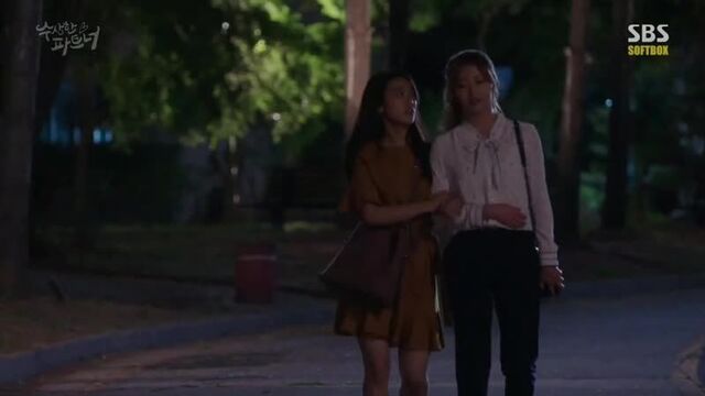 Подозрительный партнёр. дорама. эпизод из серии 12 (24). как ты, бон хи?