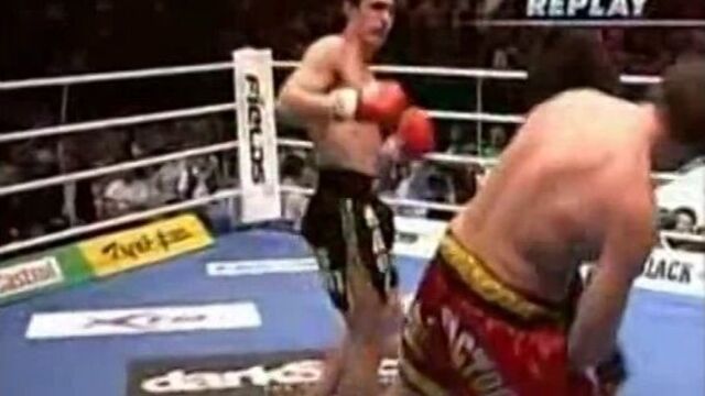 Мага пропелер