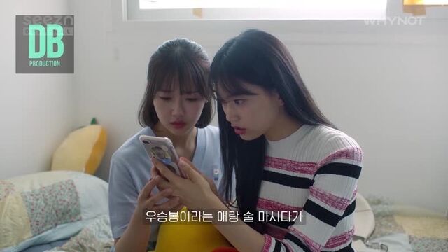 Дорама "не одиночка, а романтик" | 1 серия