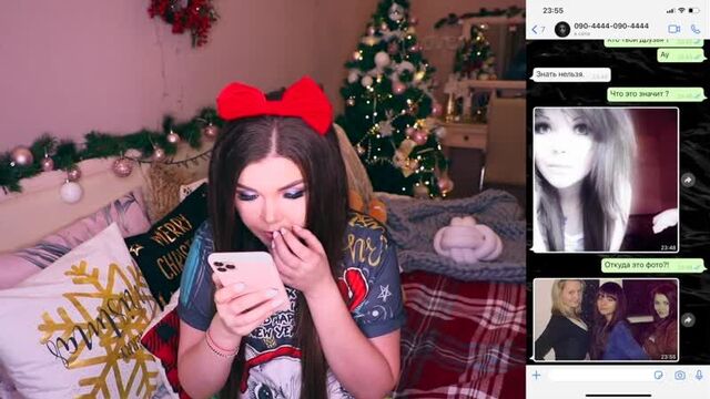 Переписка с куклой каяки! она в моем доме!