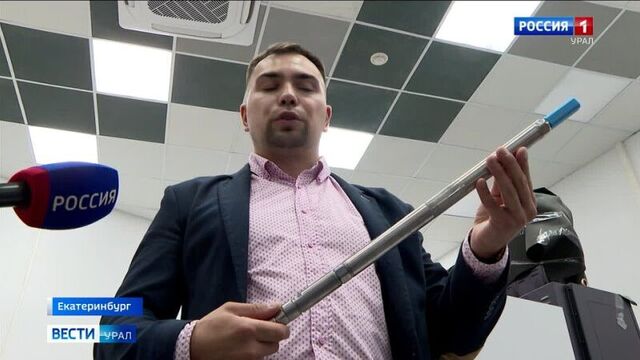 Новые уральские технологии придут на смену импортным аналогам