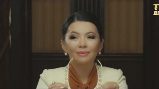 Тамара асар - самаурыным қайнасын [2017]