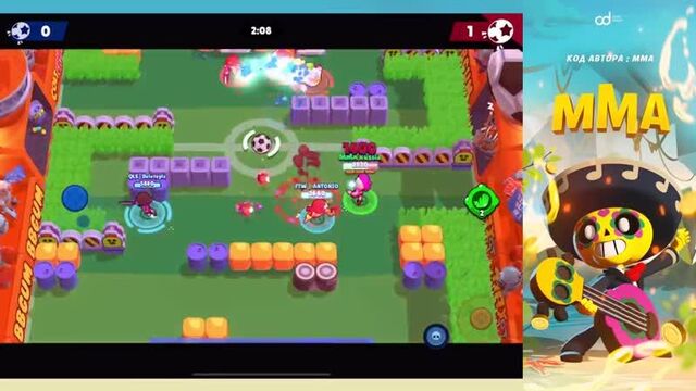 Brawl stars mma бравл пасс походу грядет самая бомбовая обнова в этом году! _ brawl stars