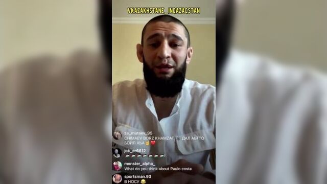 Хамзат чимаев о хабиб нурмагомедов