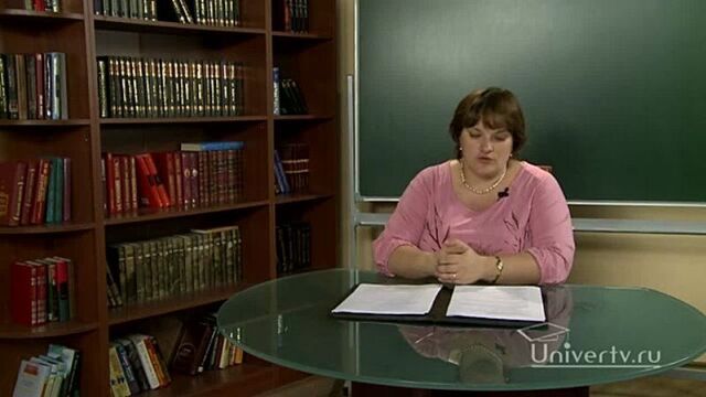 Русский язык. 9 класс. урок 22. сложноподчинённые предложения с придаточными изъяснительными.