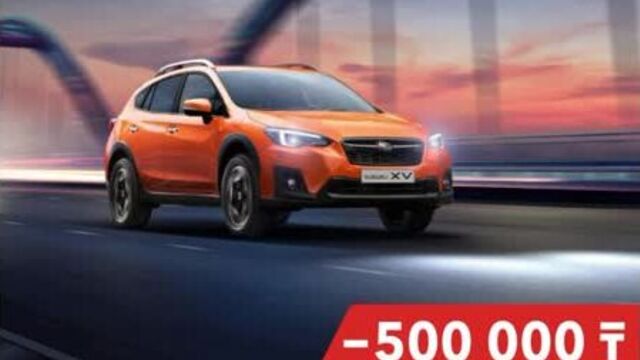 Акция от автоцентра «камкор авто». г. павлодар