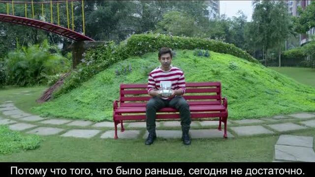 Аамир кхан для datsun