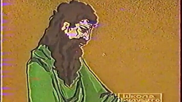 Закон архимеда эврика