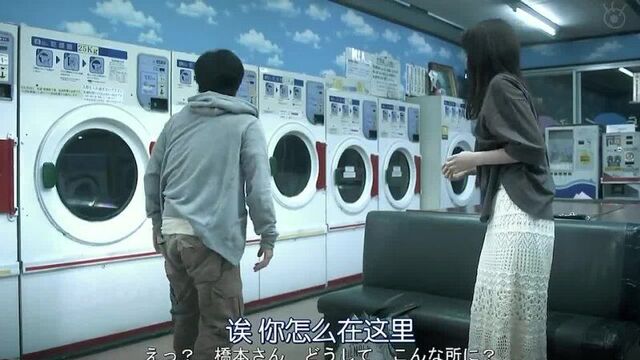 [kinohot] в стиральной машинке постоянно застревают красивые девушки, чем пользуется парень краткий пересказ