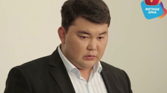 Бастық боламын - 3 шығарылым (бастык боламын - 3 серия)