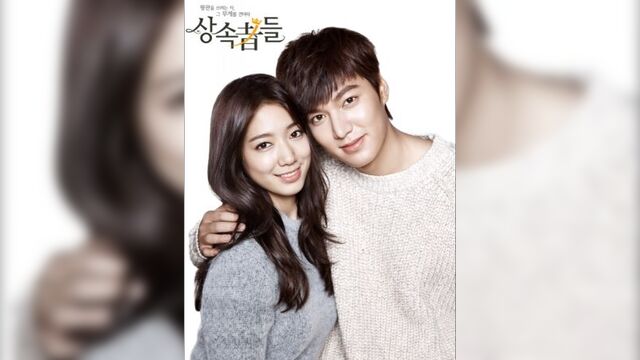 Ли мин хо и пак шин хе на съемках дорамы "наследники"