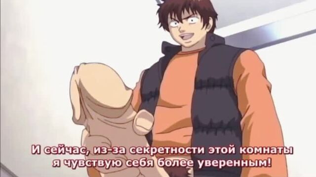 Сосед с огромным пенисом в лифте - хентай без цензуры