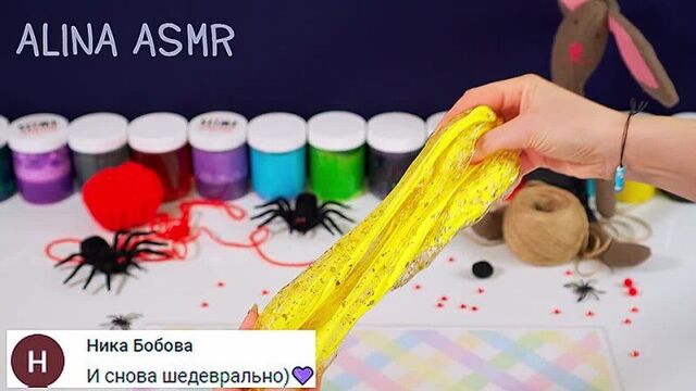[alina asmr] китайские легенды и страшные истории со слаймами. страшилки и слаймы