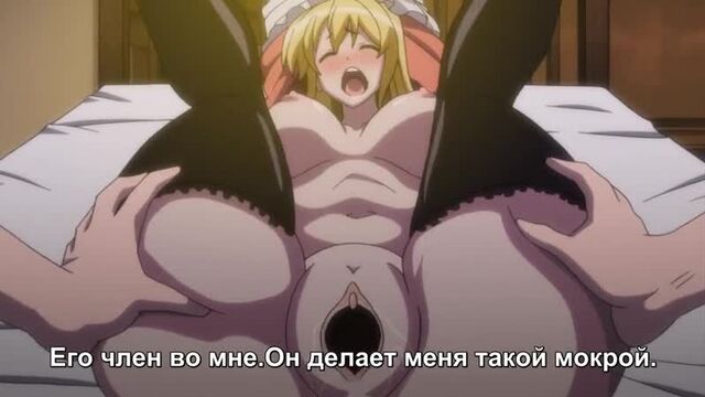 Ikoku na retro / экзотическое ретро - 1/1 серия [rus субтитры] (hentai)
