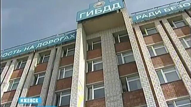 Пробка на федеральной трассе ижевск - можга