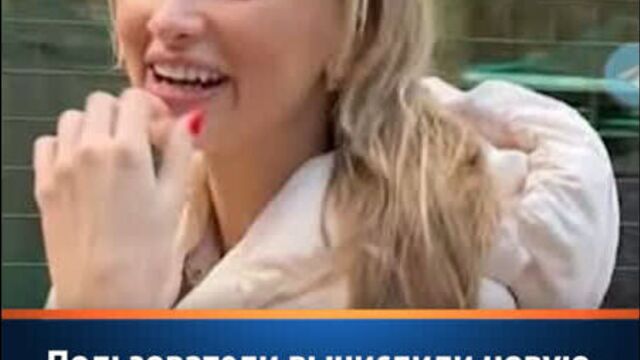 Пользователи вычислили новую девушку курбана омарова: «школьница с красным маникюром»