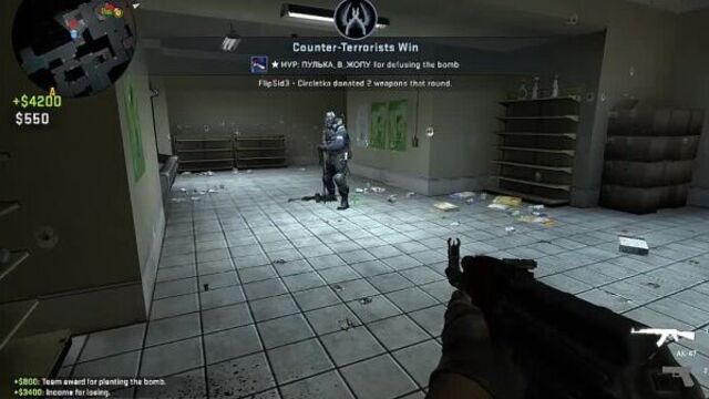 Video by вакансия игрок cs2. пиши в лс "работа"