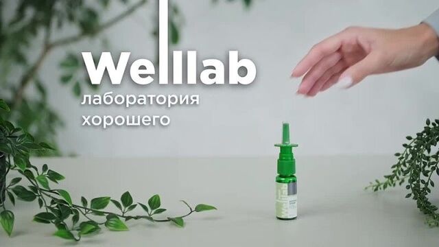 Гигиенический спрей для носа и полости рта welllab liquid