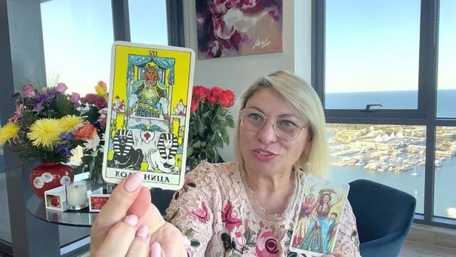 Лев - таро прогноз на сентябрь 2022 года от angela pearl