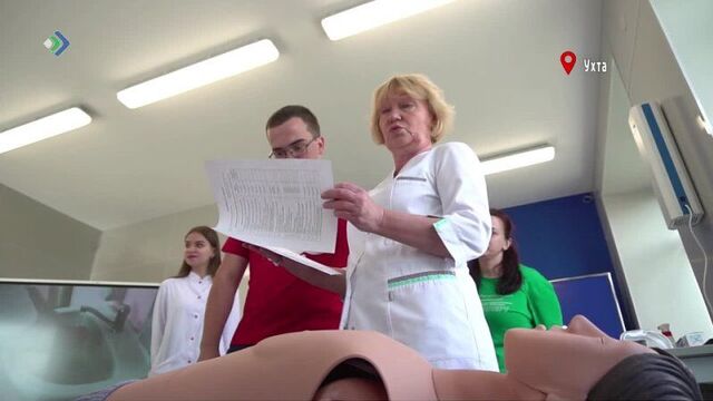 «молодые профессионалы» ухты