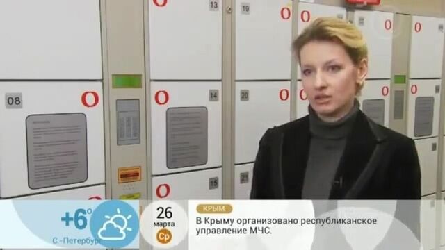 Юрист еюс дает комментарий первому каналу