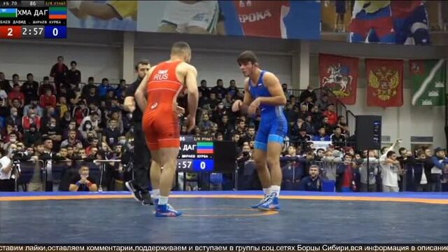 Чр - 2020. до 70 кг. 1/4 финала: давид баев (хмао) - курбан шираев (дагестан)