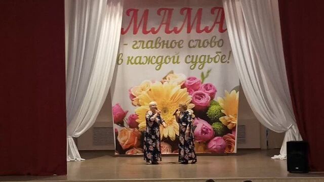 Песня " женская дружба "
