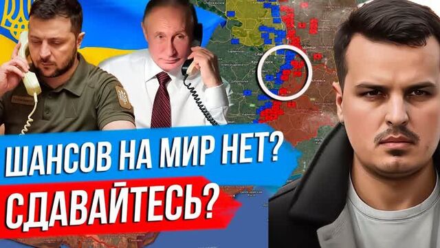 13.12.2022_зеленский предлагает сдаться. путину грозят трибуналом? беларусь готовится. китай против индии.
